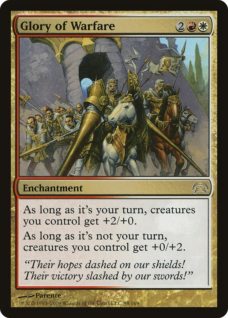Gloire du combat — Planechase — Magic: The Gathering