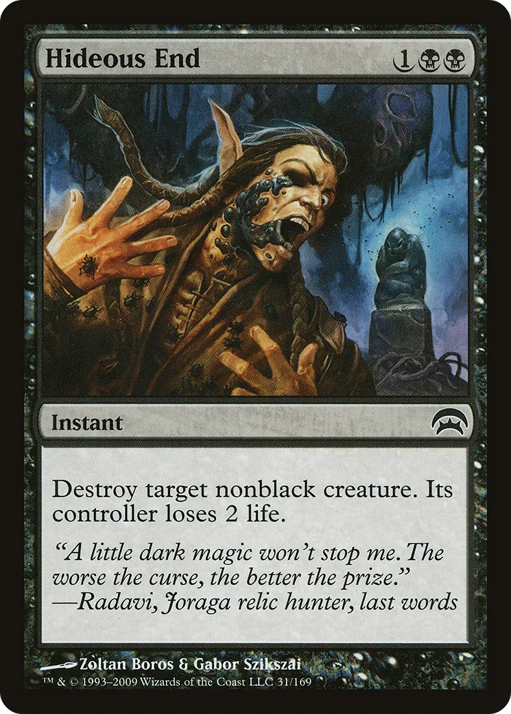 Fin atroce — Planechase — Magic: The Gathering