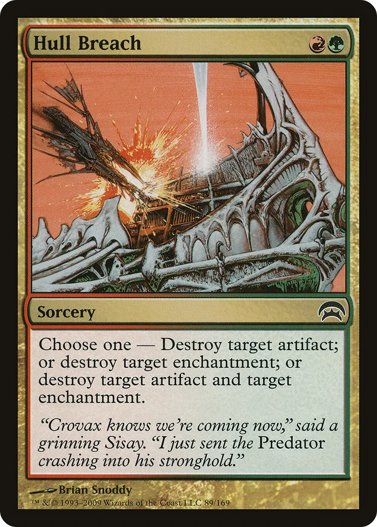 Trou dans la coque — Planechase — Magic: The Gathering