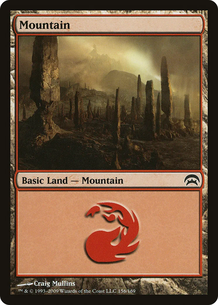 Montagne — Planechase — Magic: The Gathering