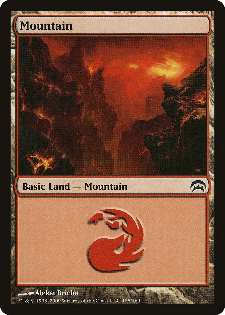 Montagne — Planechase — Magic: The Gathering