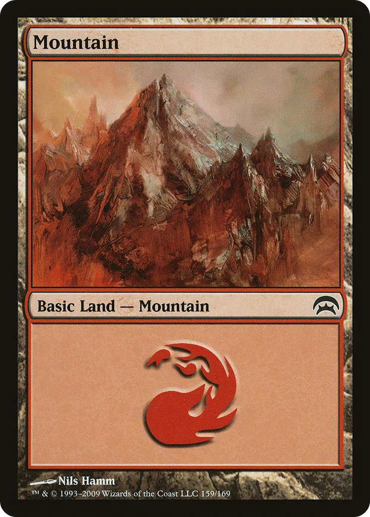 Montagne — Planechase — Magic: The Gathering