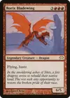 Product image for Rorix Bladewing