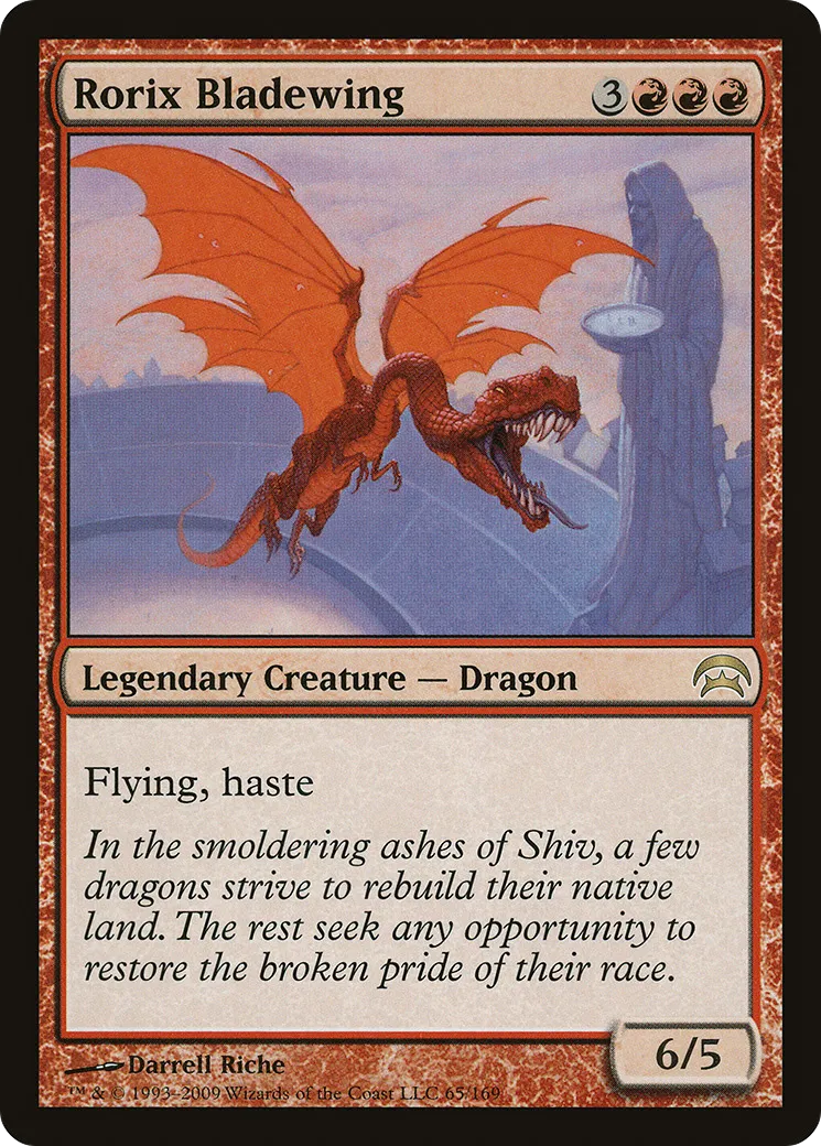 Rorix ailelame — Planechase — Magic: The Gathering