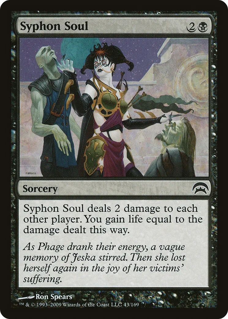 Siphonner l'âme — Planechase — Magic: The Gathering