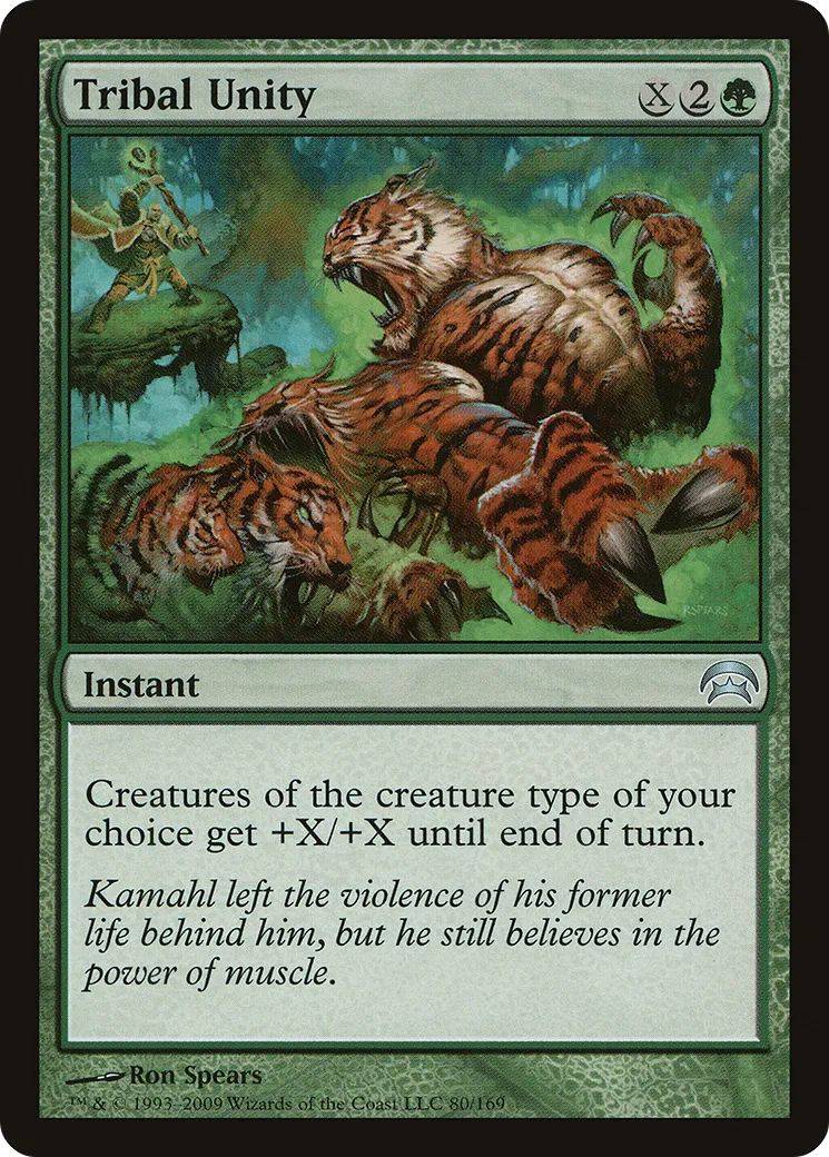 Unité tribale — Planechase — Magic: The Gathering