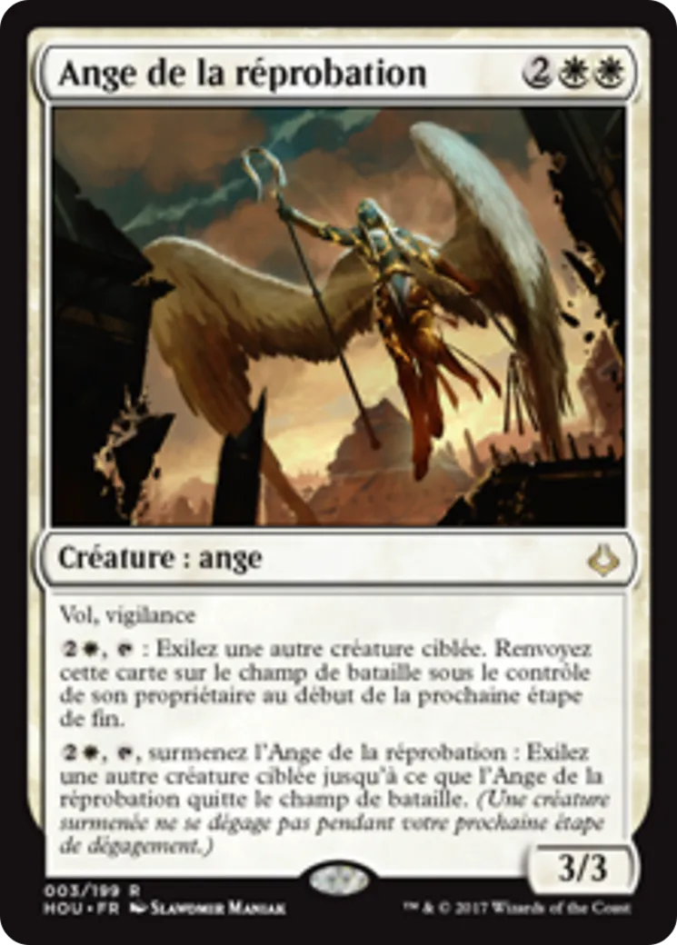 Ange de la réprobation — Hour of Devastation — Magic: The Gathering