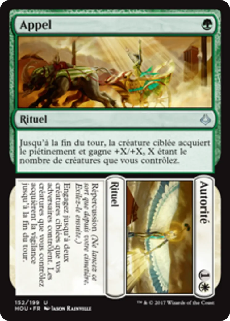 Appel // Autorité — Hour of Devastation — Magic: The Gathering