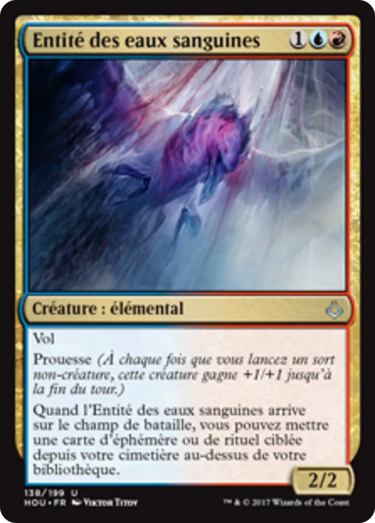 Entité des eaux sanguines — Hour of Devastation — Magic: The Gathering