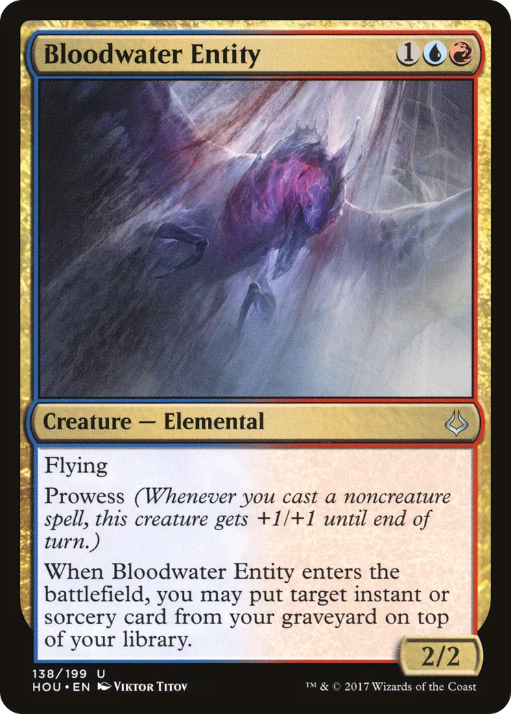 Entité des eaux sanguines — Hour of Devastation — Magic: The Gathering
