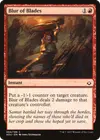 Product image for Blur of Blades