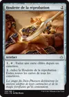 Product image for Houlette de la réprobation