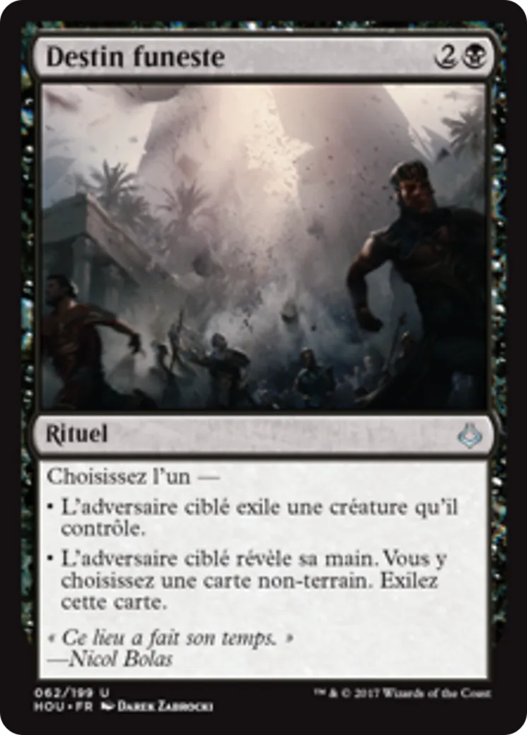 Destin funeste — Hour of Devastation — Magic: The Gathering