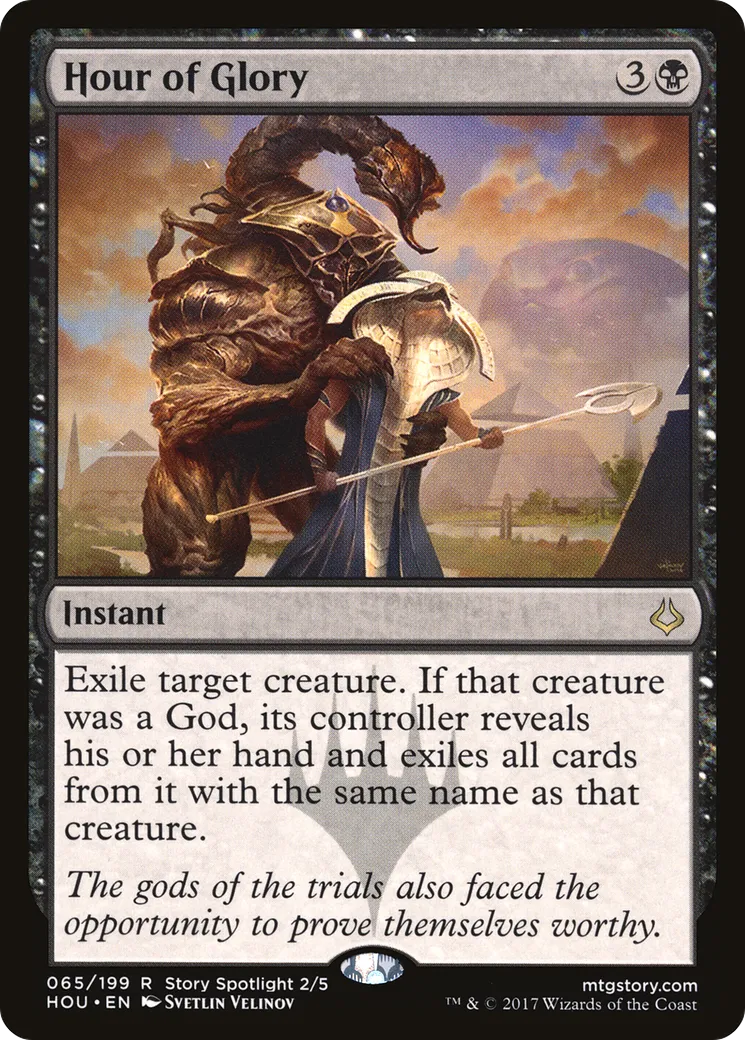 L'Âge de la Gloire — Hour of Devastation — Magic: The Gathering