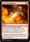 Product image for Jet de la fournaise