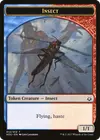 Product image for Insect