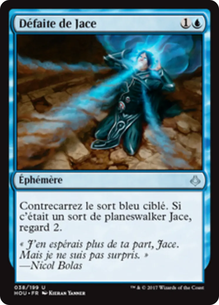 Défaite de Jace — Hour of Devastation — Magic: The Gathering