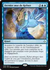 Product image for Dernier mot de Kefnet