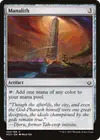 Product image for Manalith