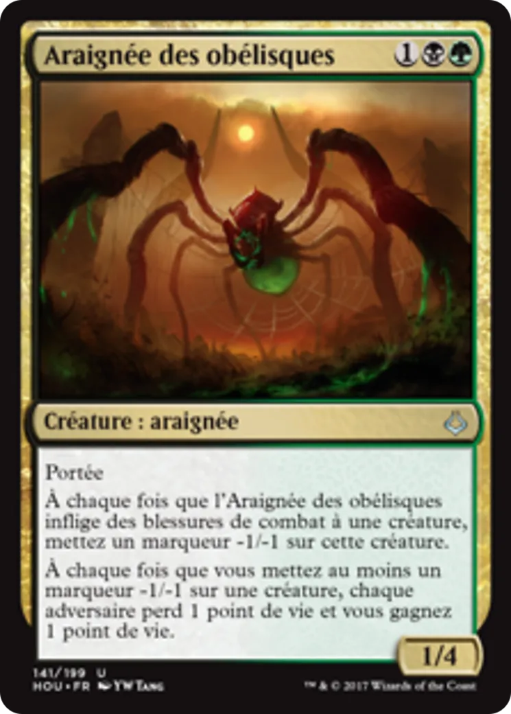 Araignée des obélisques — Hour of Devastation — Magic: The Gathering