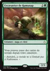 Product image for Excavatrice de Ramunap