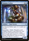 Product image for Sinuous Striker