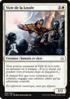 Product image for Vizir de la Loyale