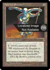 Product image for Sentinelle adarkare