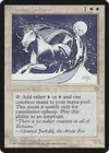 Product image for Adarkar Unicorn