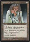 Product image for Aegis of the Meek