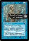 Product image for Conjurateur balduvian