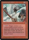 Product image for Barbarian Guides