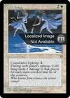 Product image for Coup de froid