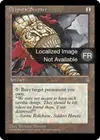 Product image for Sceptre du despote