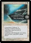 Product image for Tempête d'énergie