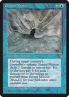 Product image for Errant Minion