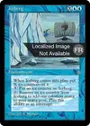 Product image for Iceberg