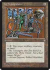 Product image for Icy Manipulator