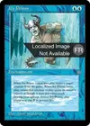 Product image for Prison glaciale