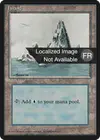 Product image for Île