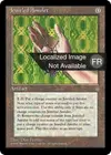 Product image for Amulette ornée de joyaux