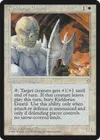 Product image for Kjeldoran Guard