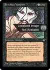 Product image for Vampire Krovois
