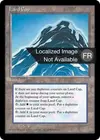 Product image for Alluvions