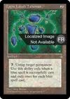 Product image for Talisman de lapis-lazuli