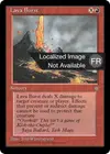 Product image for Explosion de lave
