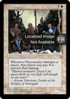 Product image for Mercenaires