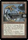 Product image for Pentagramme des temps anciens