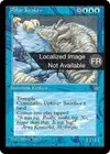 Product image for Kraken polaire