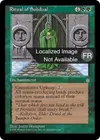 Product image for Rite de subjugation